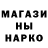 Кетамин VHQ Vilgelm Orlov