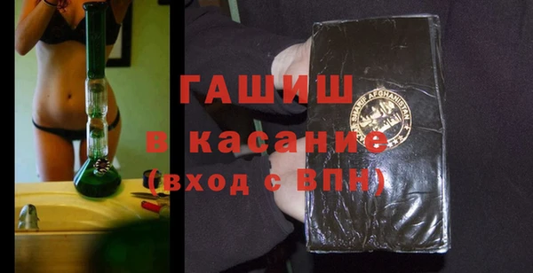 apvp Усмань