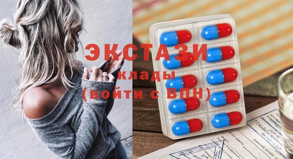 гашиш Хадыженск