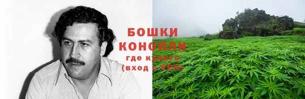 гашиш Хадыженск