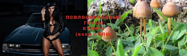 скорость Фурманов
