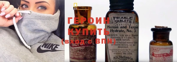 скорость Фурманов