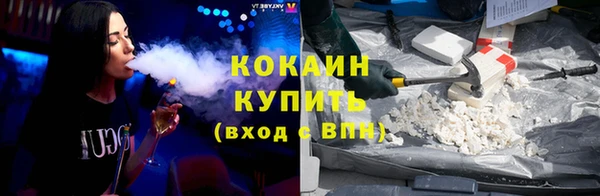 дистиллят марихуана Ханты-Мансийск