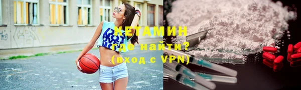 дистиллят марихуана Ханты-Мансийск