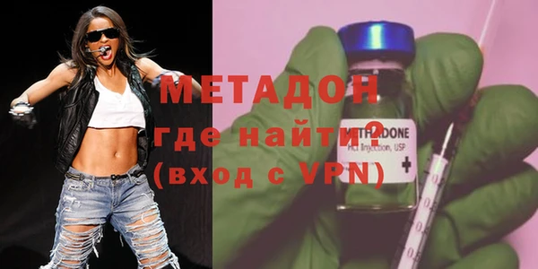 гашиш Хадыженск
