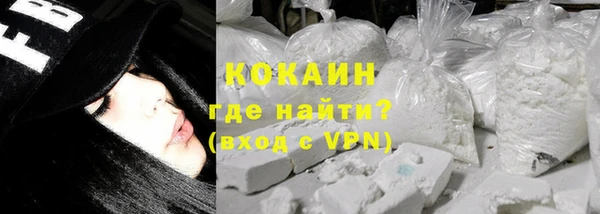 дистиллят марихуана Ханты-Мансийск
