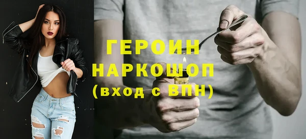 скорость Фурманов