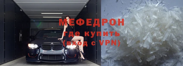 дистиллят марихуана Ханты-Мансийск