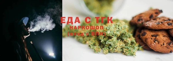 дистиллят марихуана Ханты-Мансийск