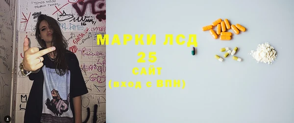 дистиллят марихуана Ханты-Мансийск