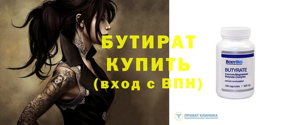 гашиш Хадыженск