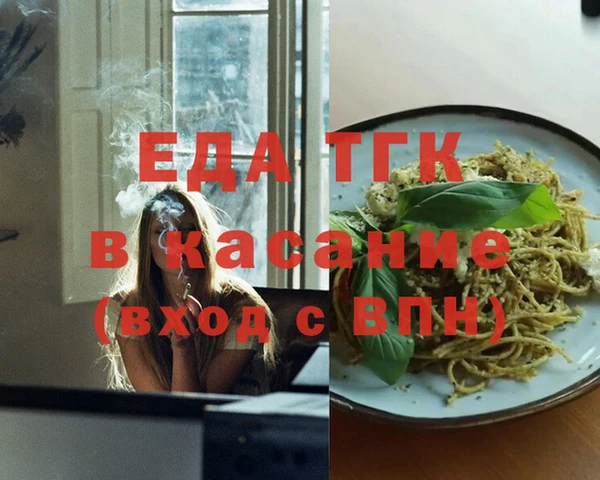 гашиш Хадыженск