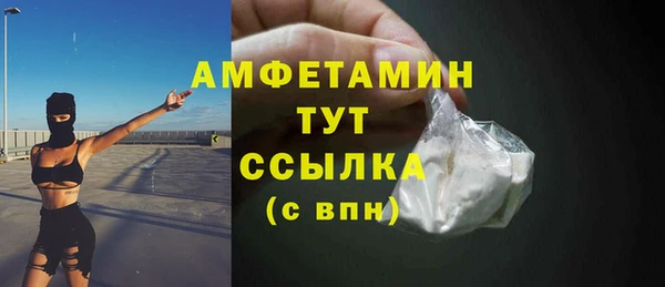 гашиш Хадыженск