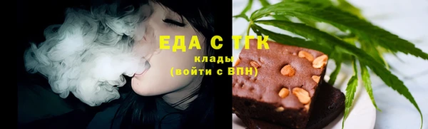 дистиллят марихуана Ханты-Мансийск