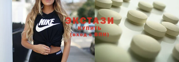 скорость Фурманов