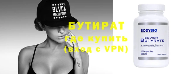 амфетамин Усинск