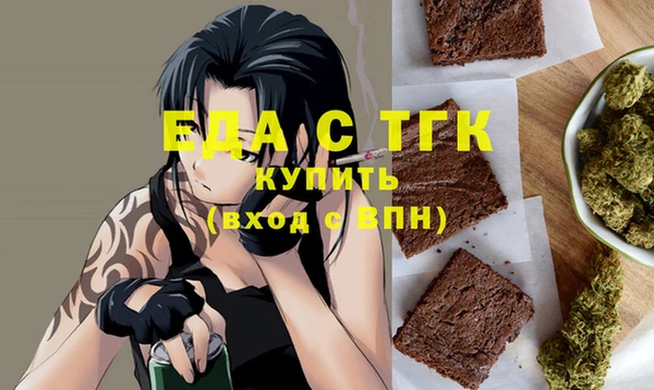дистиллят марихуана Ханты-Мансийск
