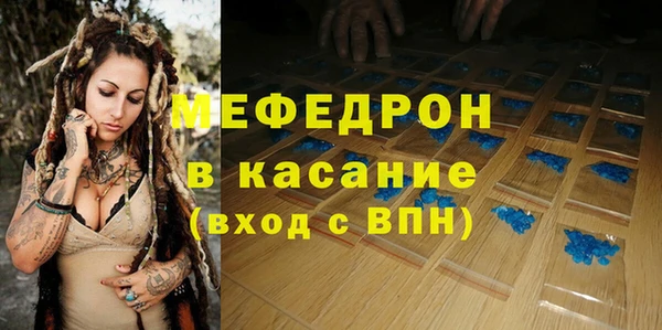 дистиллят марихуана Ханты-Мансийск