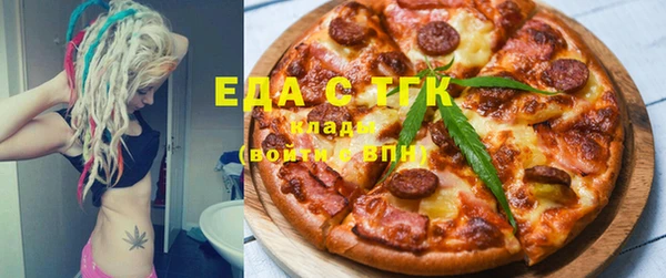 гашиш Хадыженск