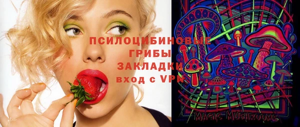 гашиш Хадыженск