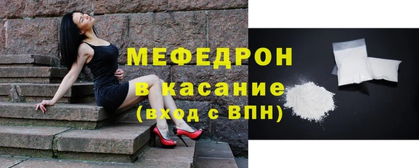 кокаин VHQ Усолье-Сибирское