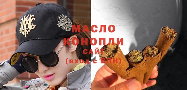 гашиш Хадыженск