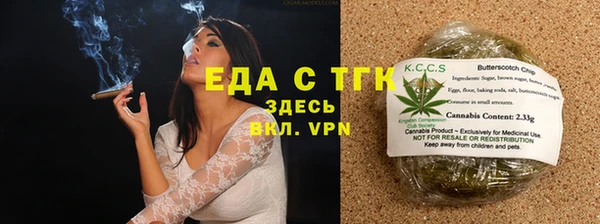дистиллят марихуана Ханты-Мансийск