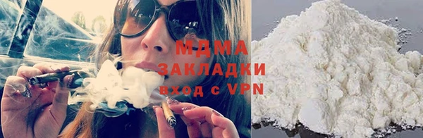 гашиш Хадыженск