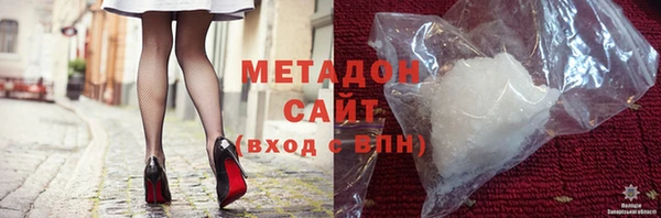 гашиш Хадыженск