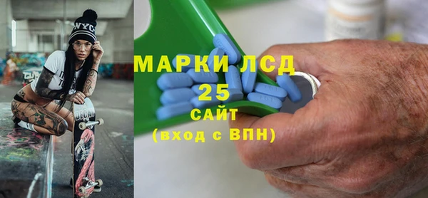 гашиш Хадыженск